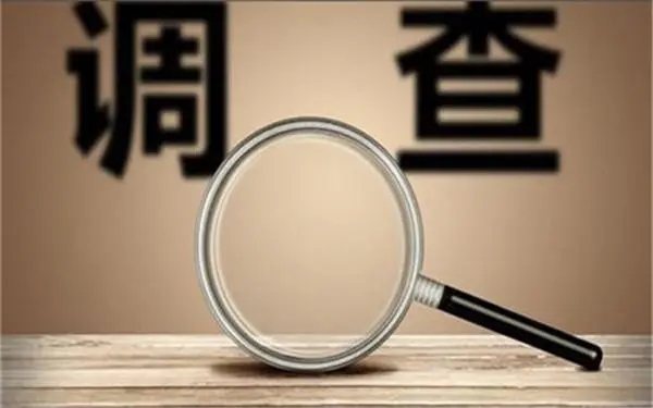 武陵源区取证公司怎样对婚外情调查取证