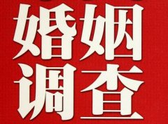 「武陵源区调查取证」诉讼离婚需提供证据有哪些