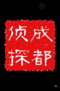 武陵源区取证公司具备哪些服务